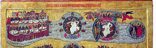 Judge the World in Righteousness; Isaiah 11:4, Acts 17:31