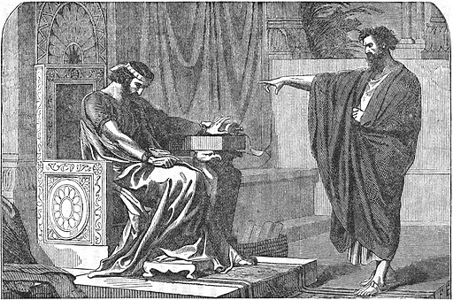 King Zedekiah and Jeremiah, Jeremiah 38:14-Jeremiah 39:2
