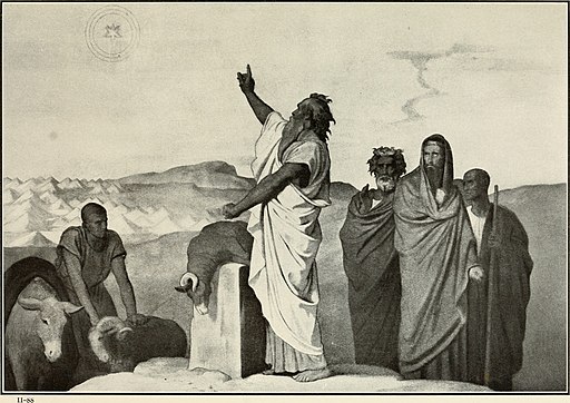 Numbers Chapter 23, Balaam Blesses Israel