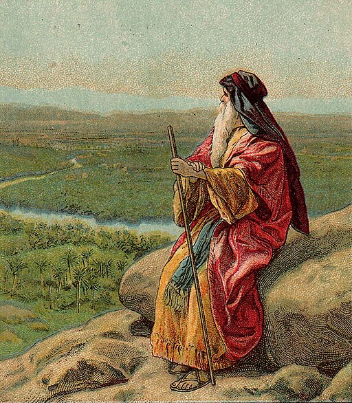 Deuteronomy Chapter 33