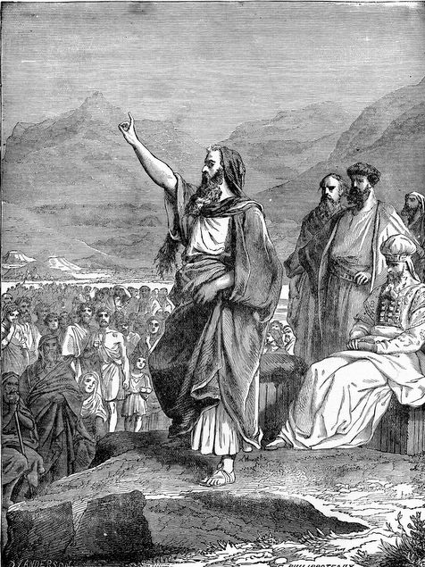 Deuteronomy Chapter 28