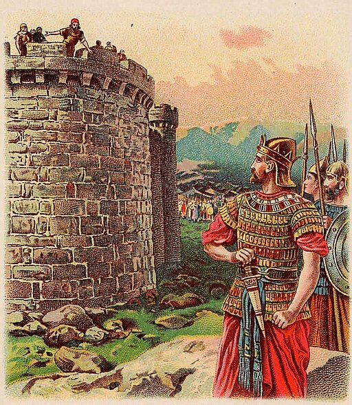 II Samuel Chapter 5