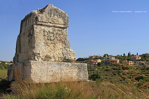 The Tomb of the King of Tyre